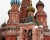 Moscow Open 2012