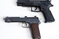 The Slovakian Grand Power X-Calibur 9mm Pistol